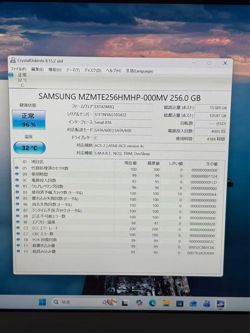タブレットsurface pro3/i5/8GB/256GB/Office/無傷