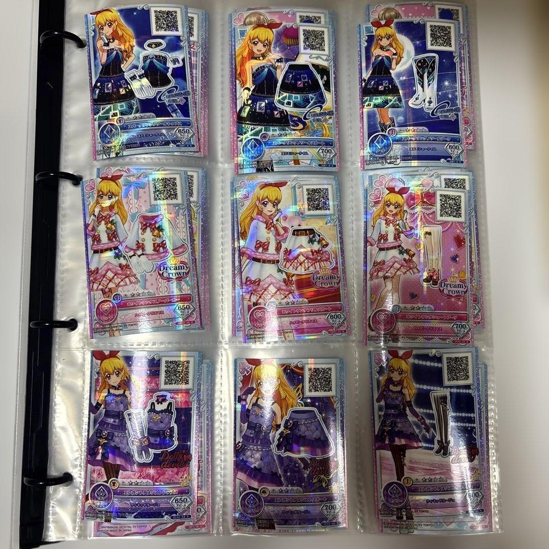 ゲームセンター・ゲームカード 1111