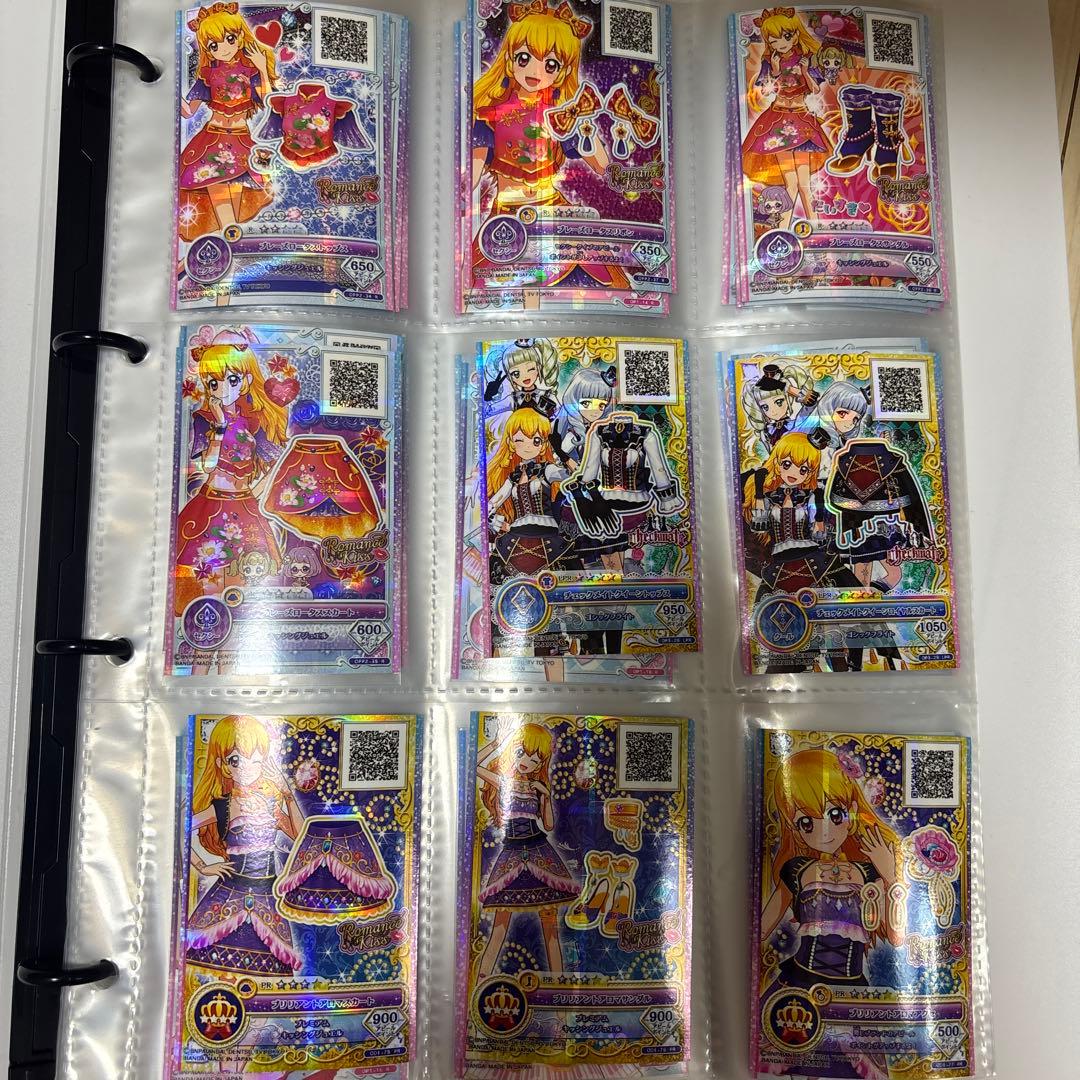 ゲームセンター・ゲームカード 1111