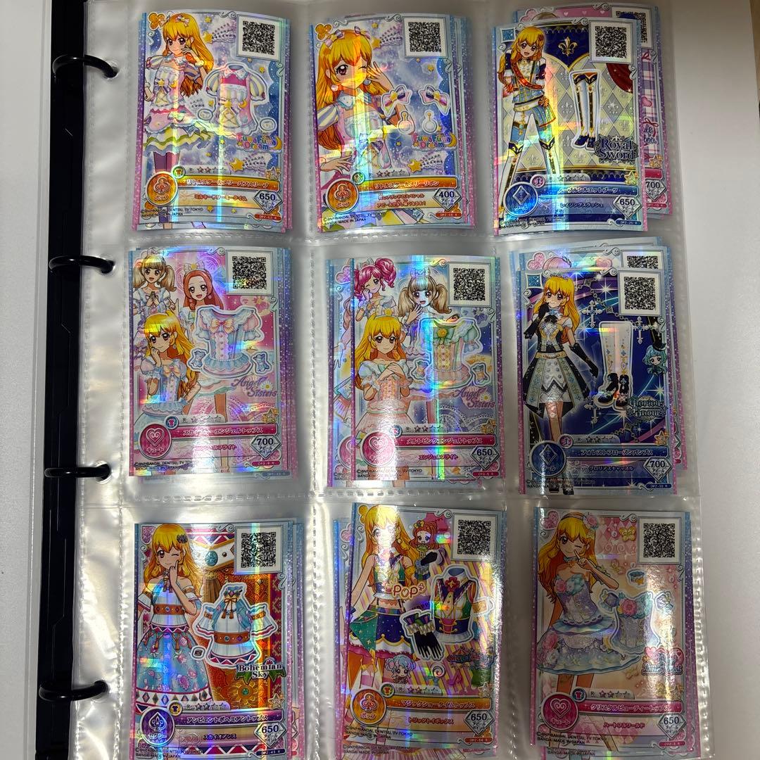 ゲームセンター・ゲームカード 1111