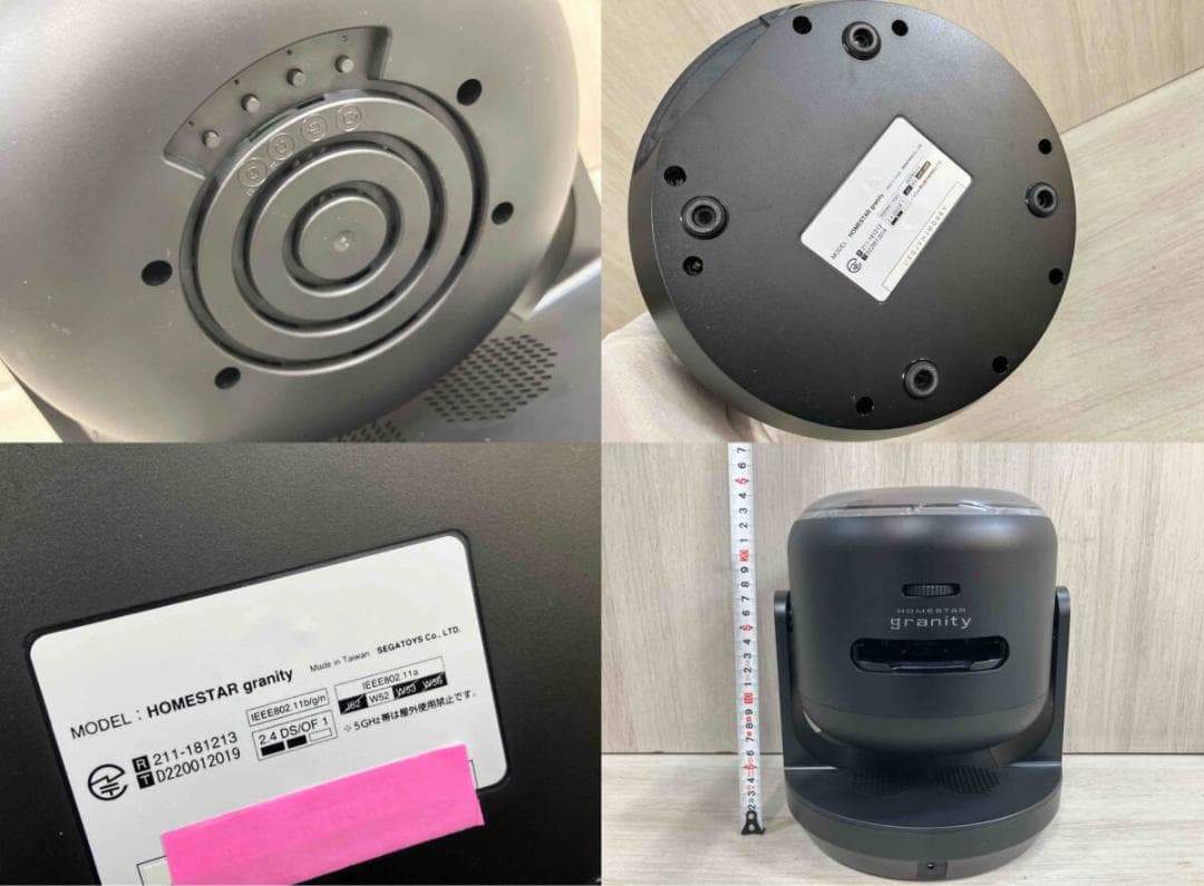 SEGA STAR granity ブラック