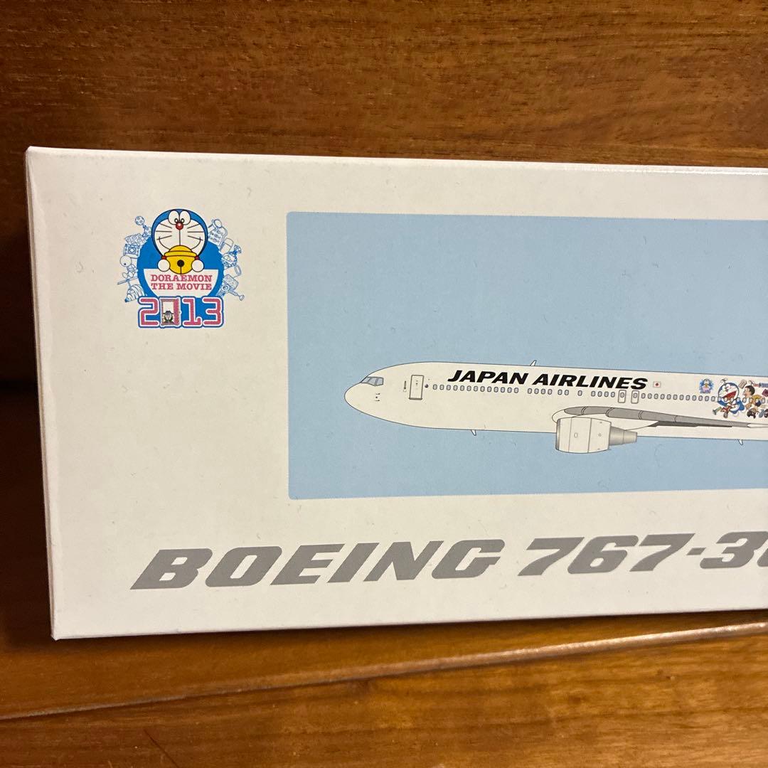 ドラえもんザ・ムービー　ボーイング767-300