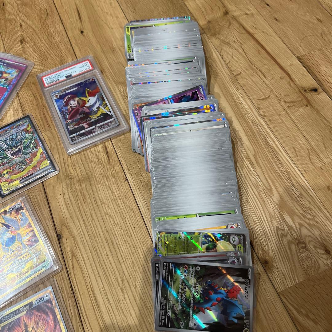 ポケカ引退品アルセウスUR テールナーchr psa10 シブヤのピカチュウなど