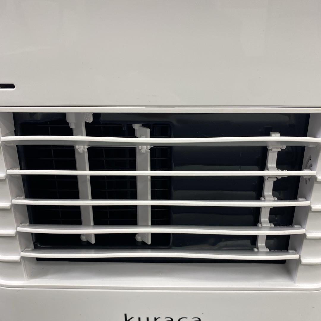 f*u様 送料込み＊Kuraca スポットクーラー 2024年製＊0704-7