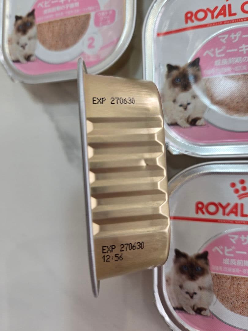  CANIN マザー＆ベビーキャット 48缶セット