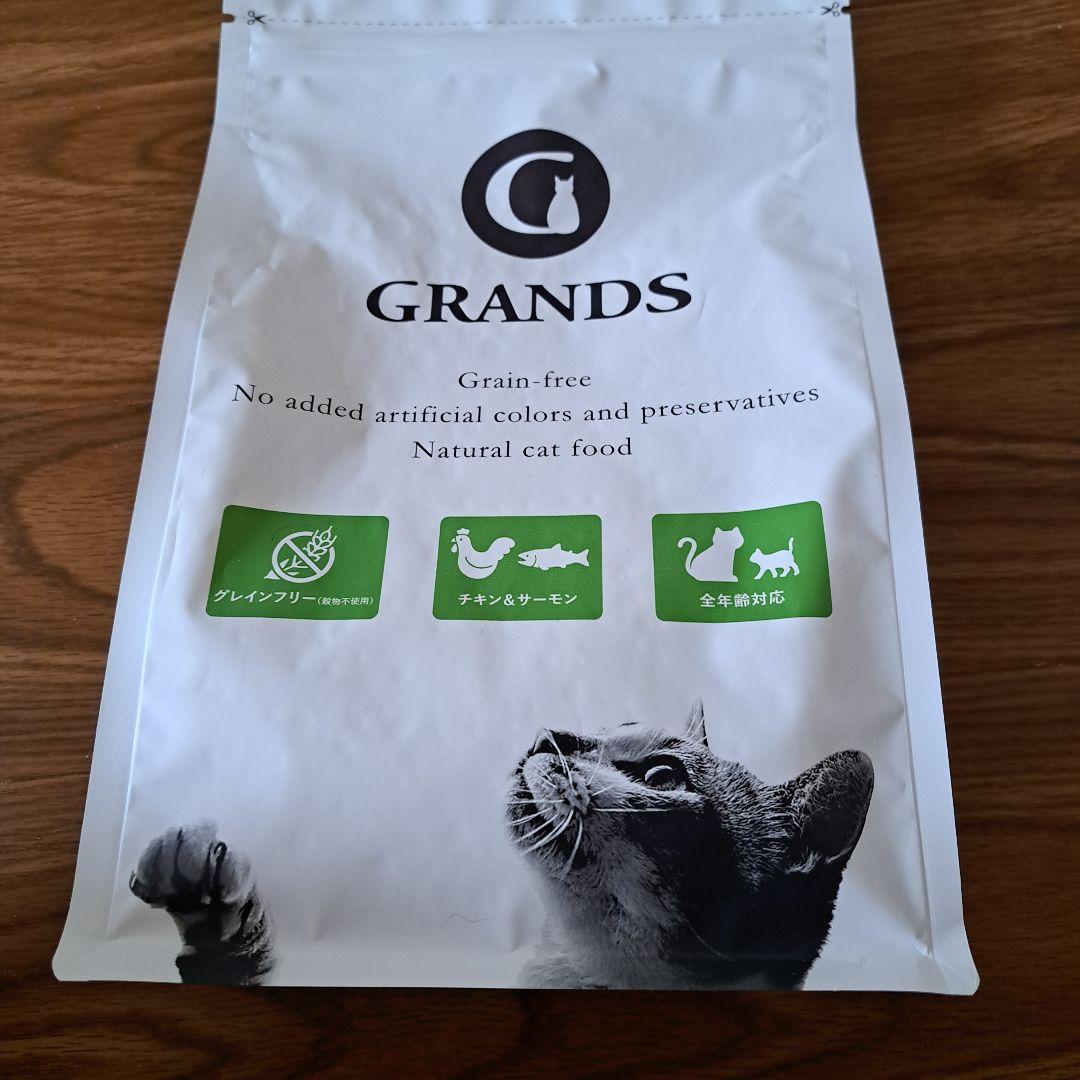 GRANDS　キャットフード　グレインフリー６袋