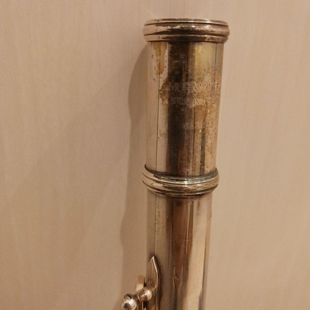 ムラマツ 銀製 C調フルート 本体　スターリングシルバー