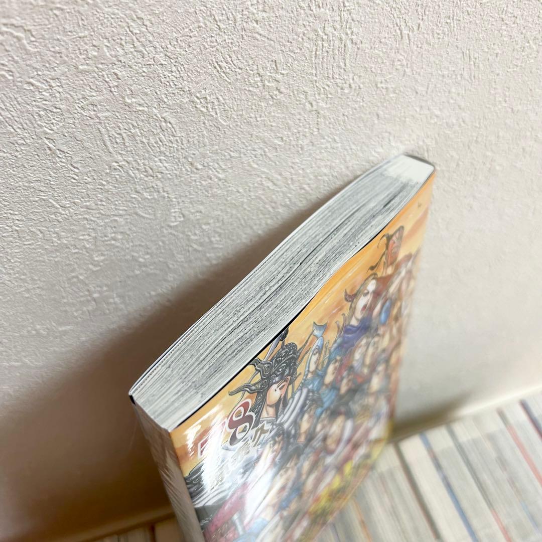 キングダム 1-78巻 全巻セット 漫画 コミック 原泰久