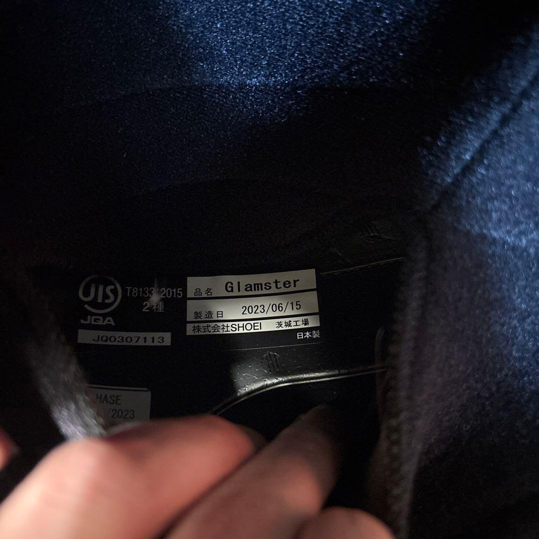 SHOEI Glamster BIVOUAC グラムスター ビバーク Lサイズ