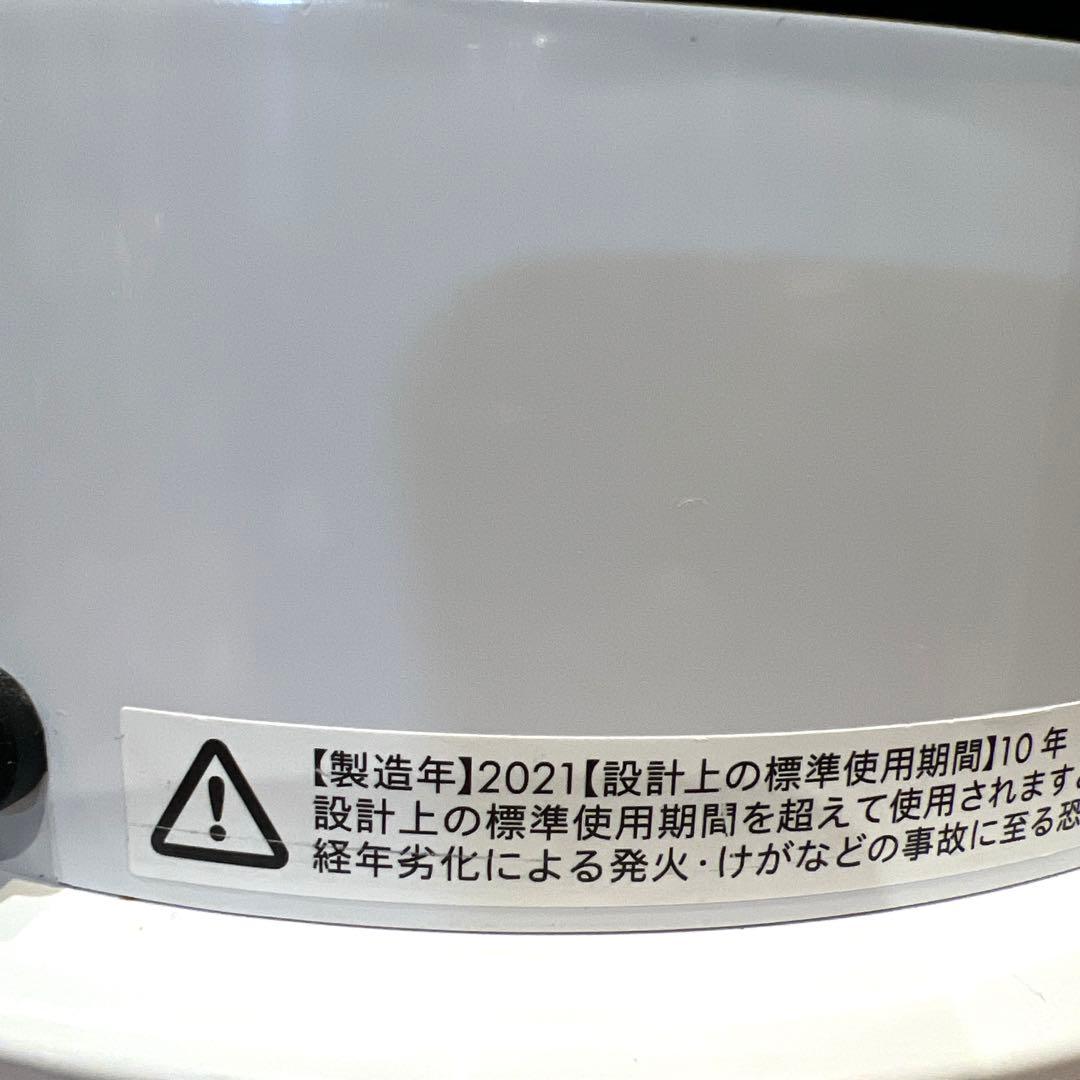 Dyson ダイソン　Dyson Pure Hot + Cool 空気清浄機