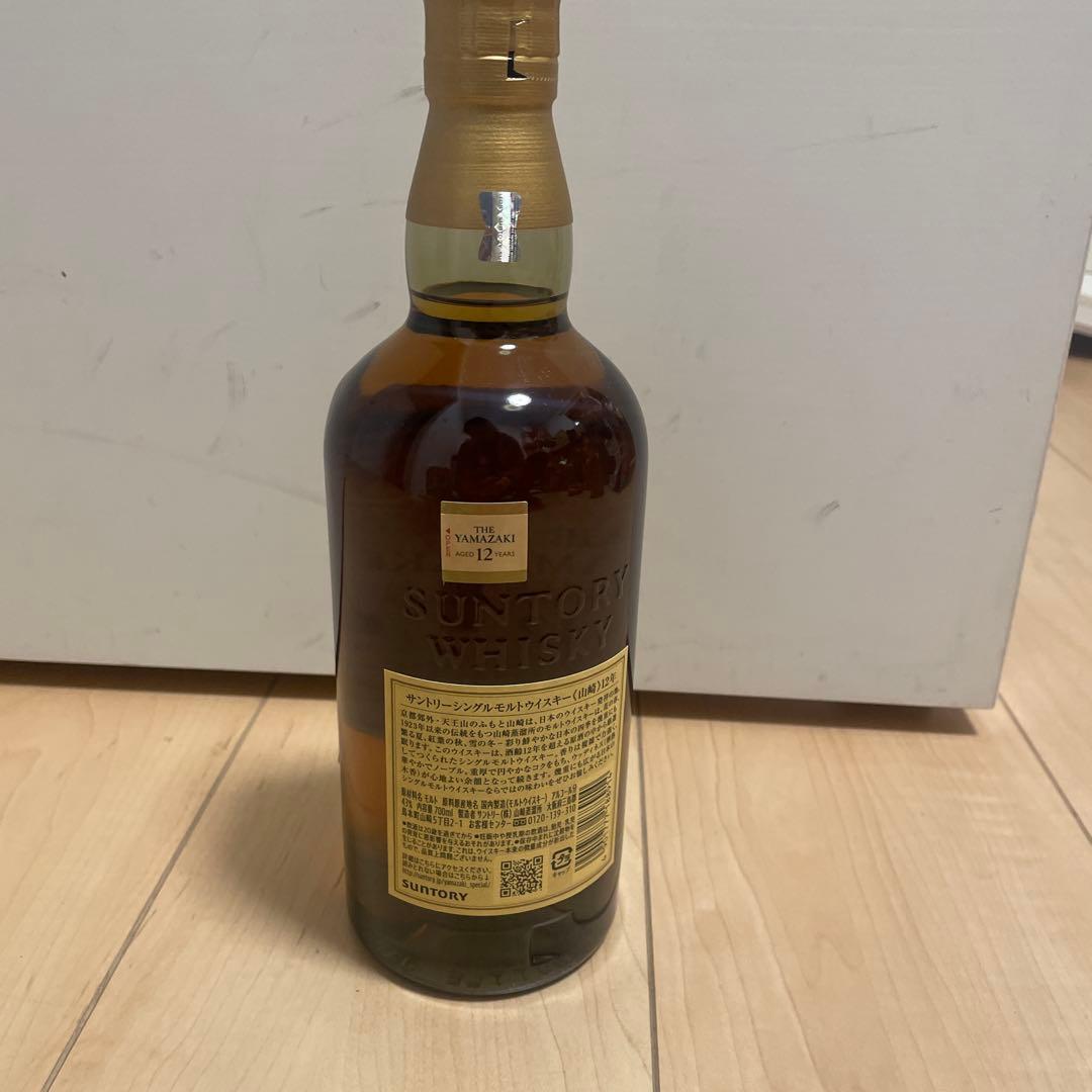 山崎 12年 ウイスキー 新品