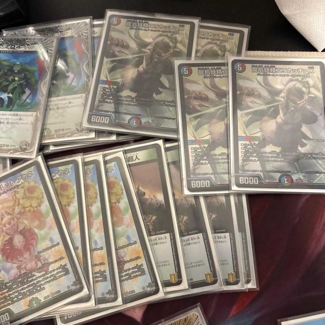 青緑ジャイアントデッキパーツまとめ　 微高レート スリーブ付き