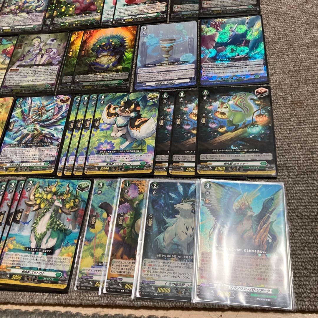 ヴァンガード マグノリア パトリアーク　デッキ　マールゴール　ギュノスラ　パンセ