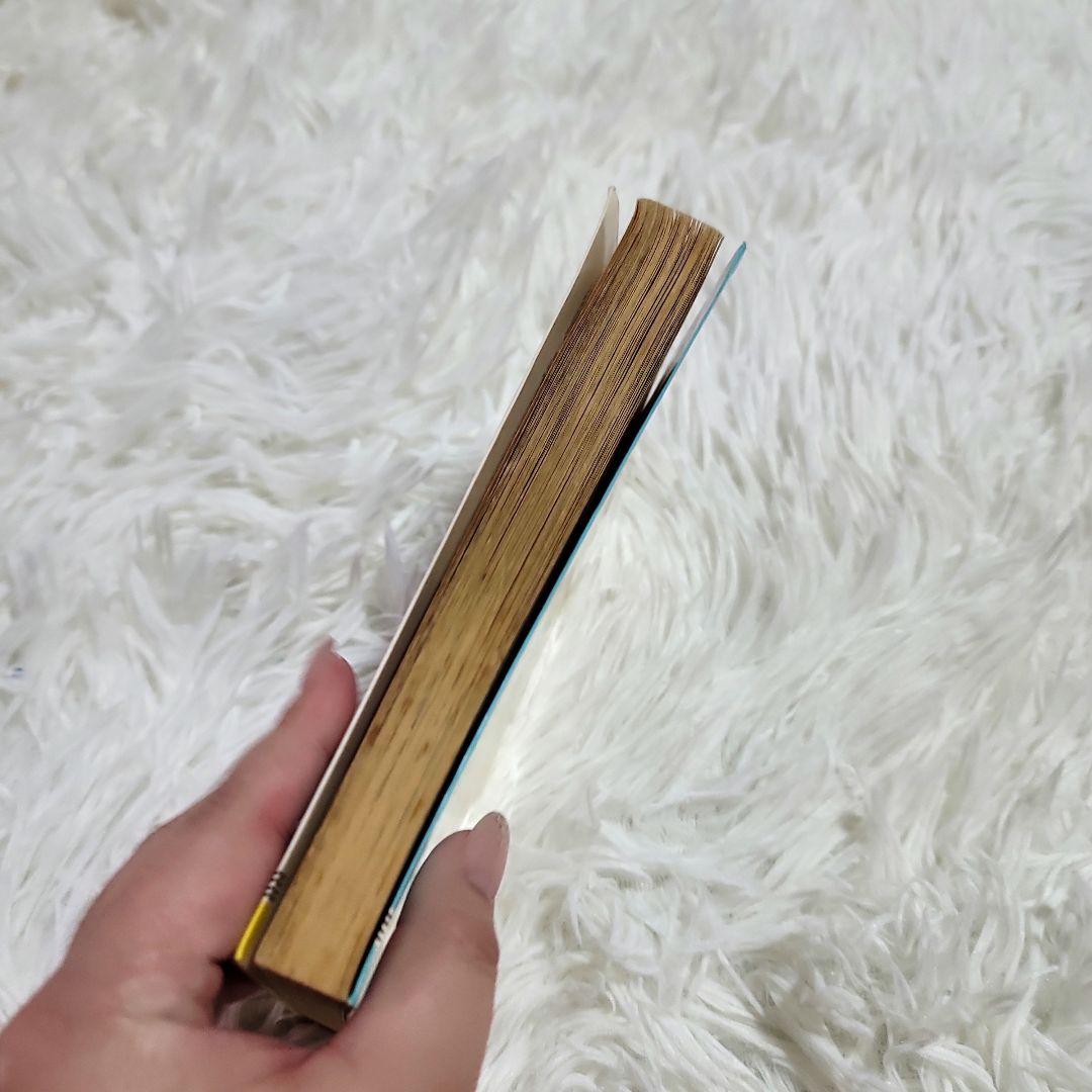 希少 初版 ドラゴンボール 1巻 鳥山明