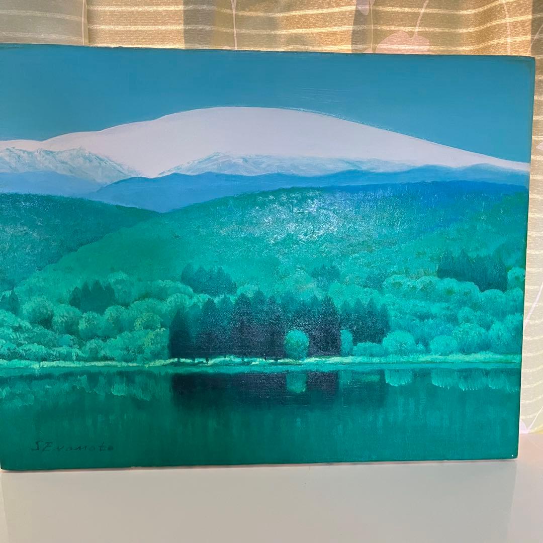 真作 油彩画 画題 蒼映 榎本 清一郎 このお値段で売れない時は販売中止します