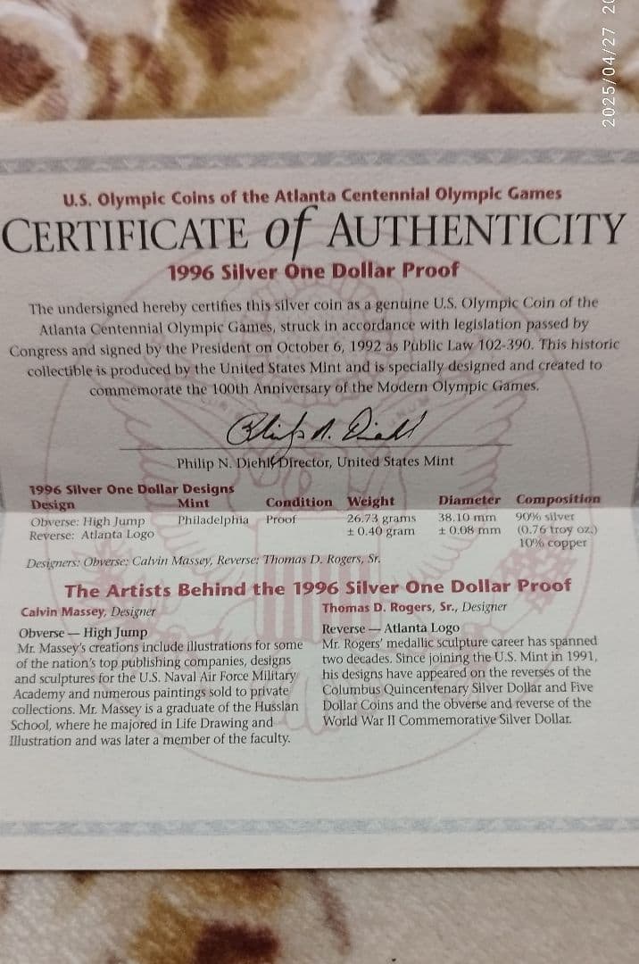 アトランタオリンピック コカコーラ 記念セット 非売品　証明書付き