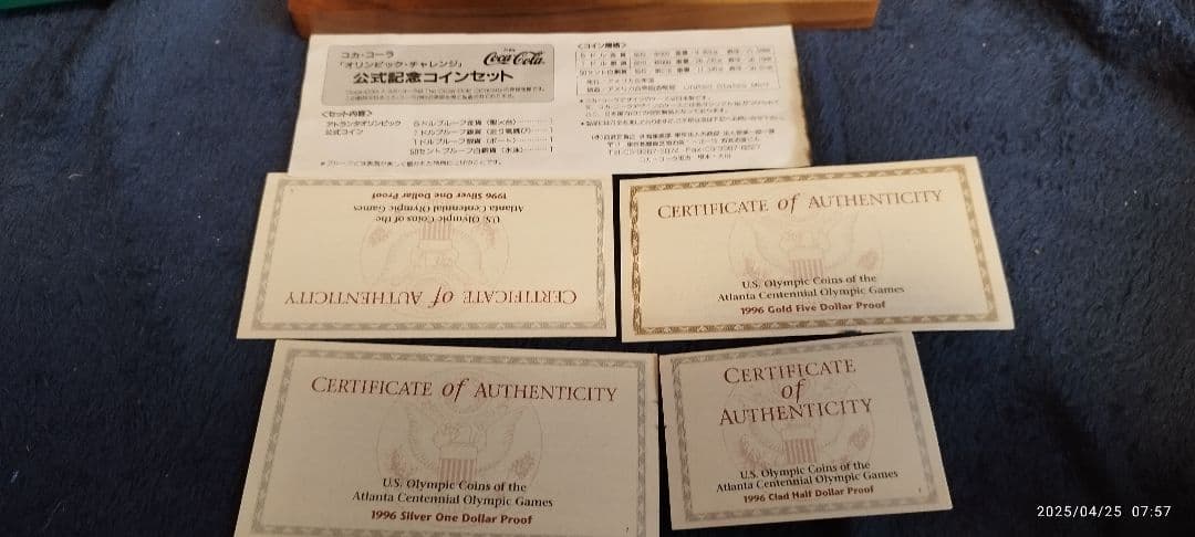 アトランタオリンピック コカコーラ 記念セット 非売品　証明書付き