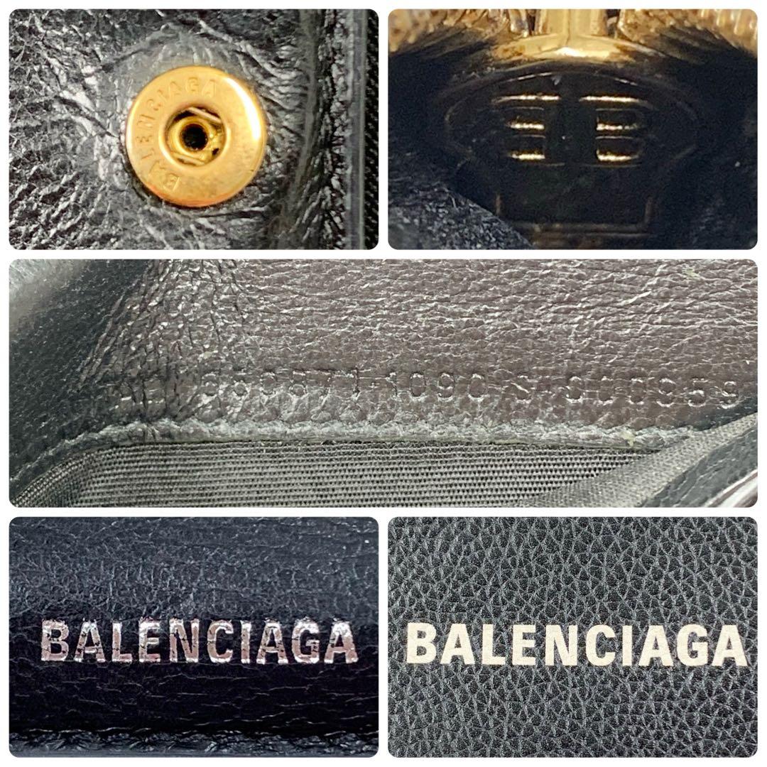 【✨美品✨】バレンシアガ 二つ折り財布 エブリデイ ジップウォレット ブラック