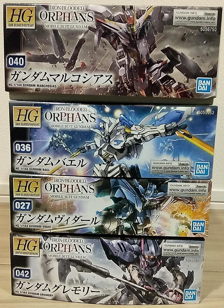 ■☆hide☆after 4体セット