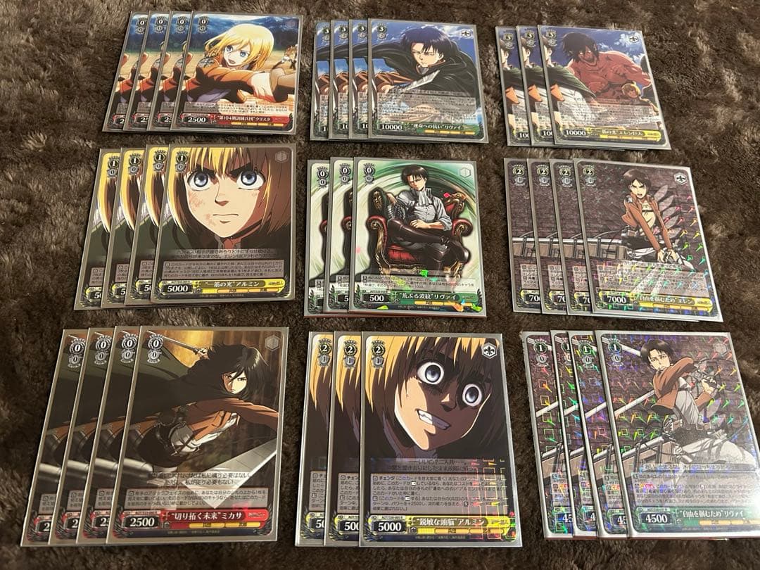 ヴァイスシュヴァルツ　進撃の巨人　引退品　まとめ売り