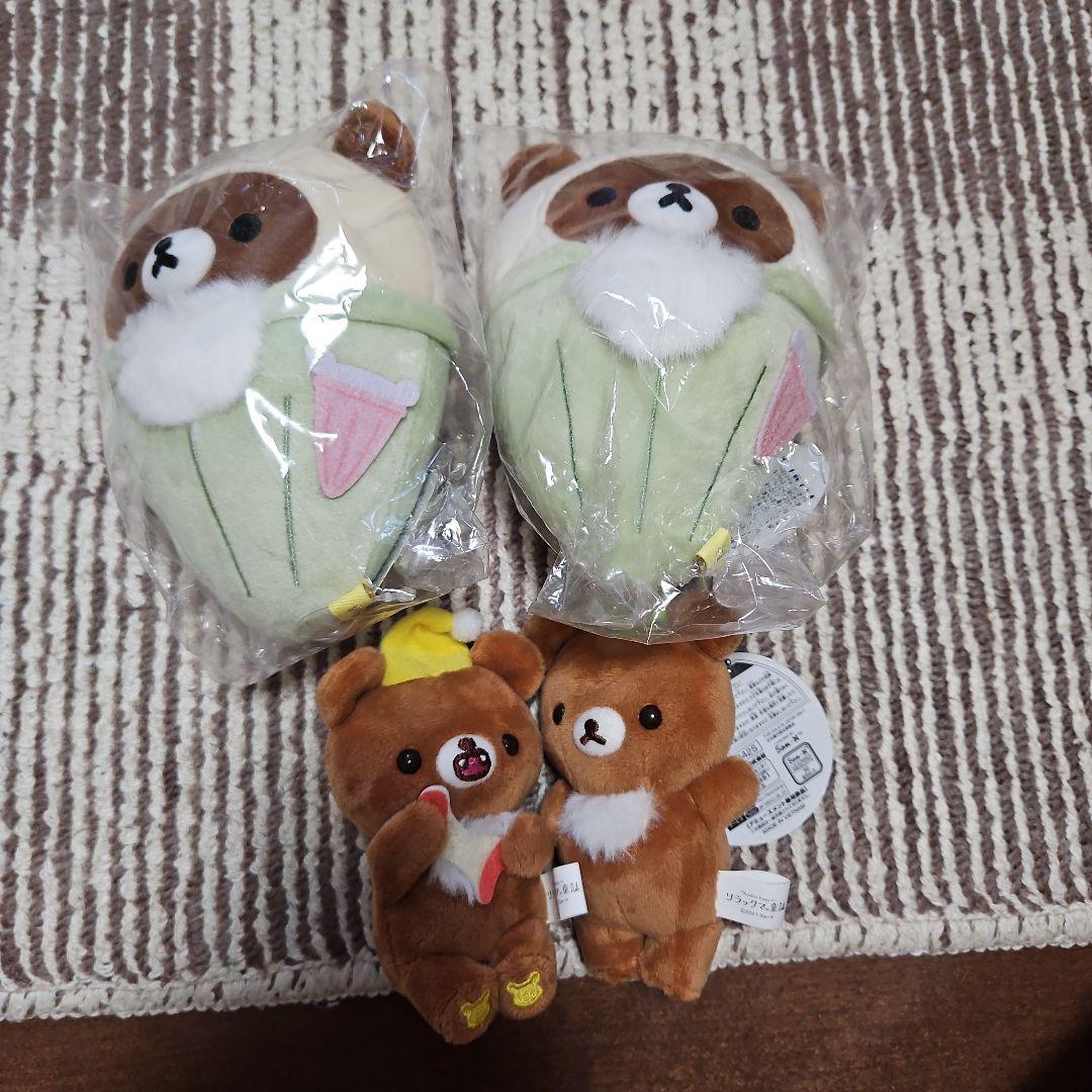 リラックマ童話 白雪姫 7匹のチャイロイコグマ ボールチェーン付きぬいぐるみ