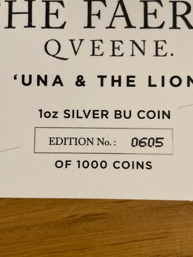 1000枚限定 ウナとライオン 2024 セントヘレナ 妖精の女王 1oz 銀貨
