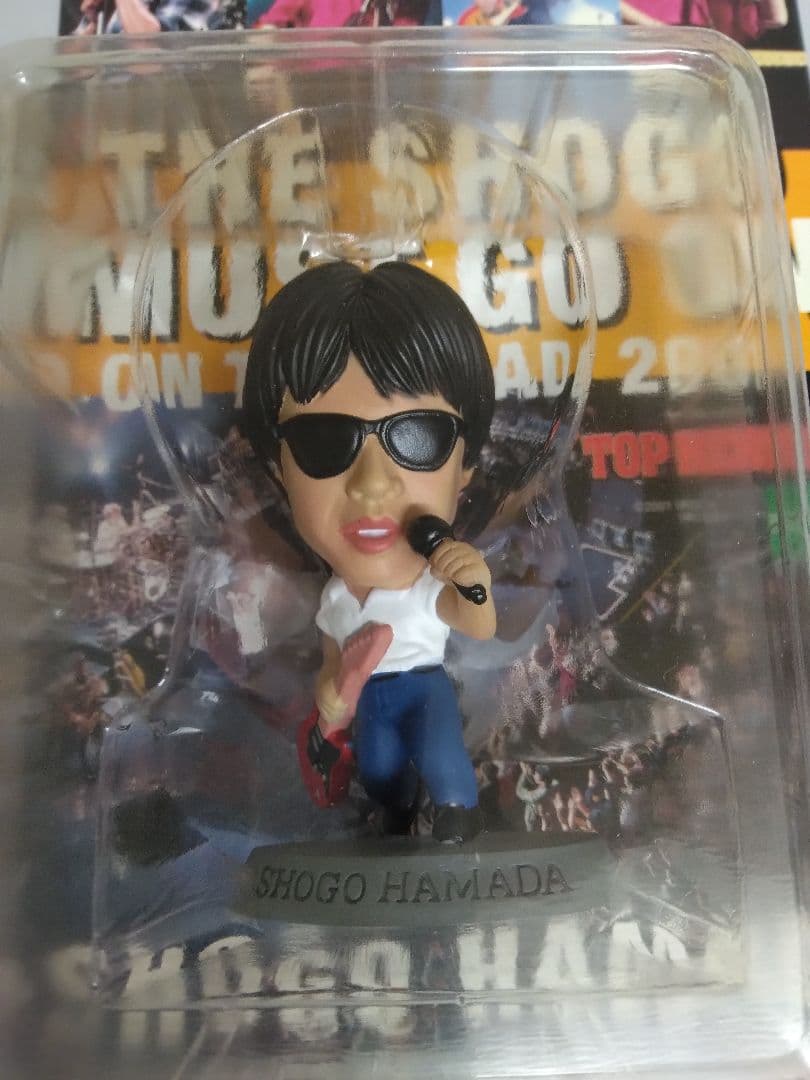 浜田省吾　フィギュアセット　新品未開封稀少品