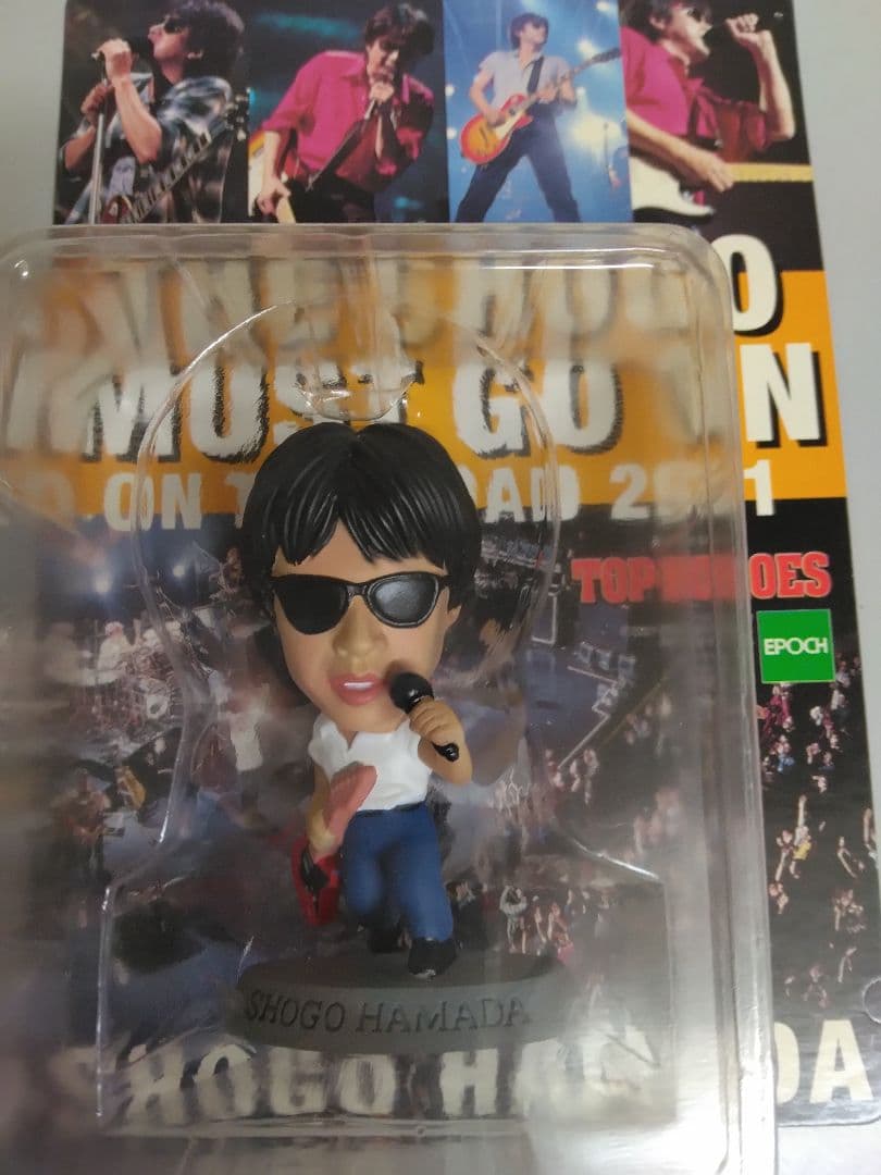 浜田省吾　フィギュアセット　新品未開封稀少品