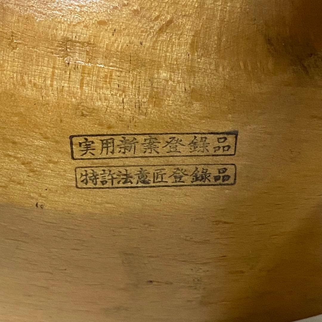 長期自宅保管 天童木工 リングスツール 座面直径32cm 高さ45cm 現状渡し