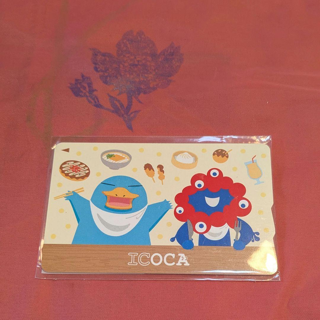 ✴*︎様 ICOCA【万博記念】ミャクミャク