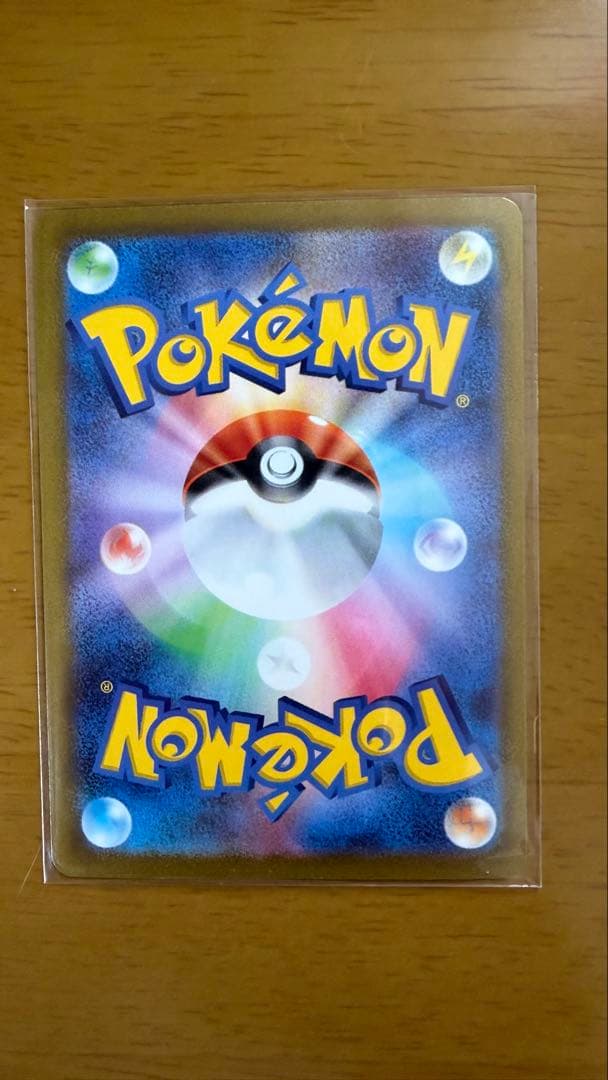 ブラッキー：YU NAGABA × ポケモンカードゲーム