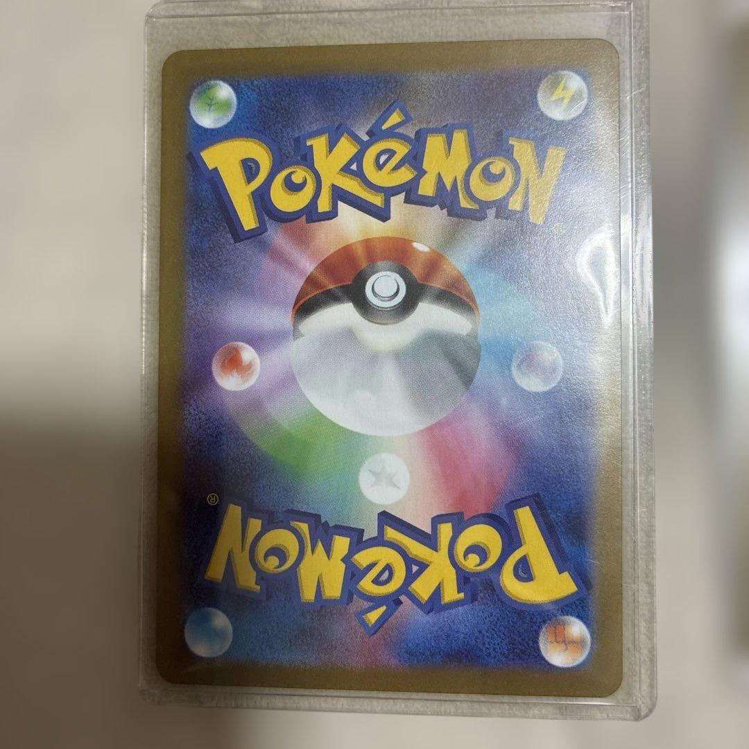 リーリエ　3枚セット　リーリエのピッピ　リーリエの決心