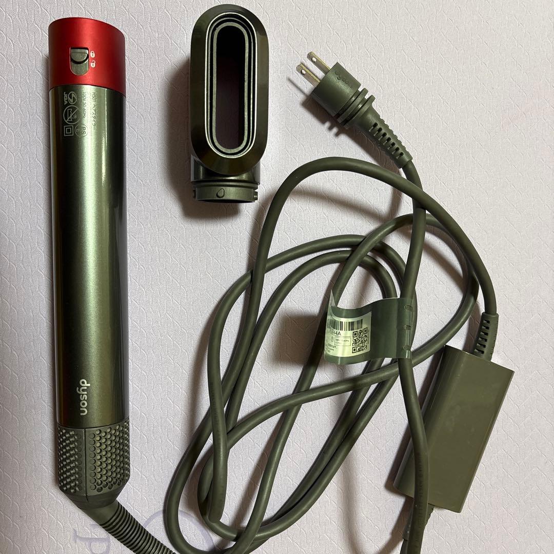 Dyson Airwrap レッド ケース付き