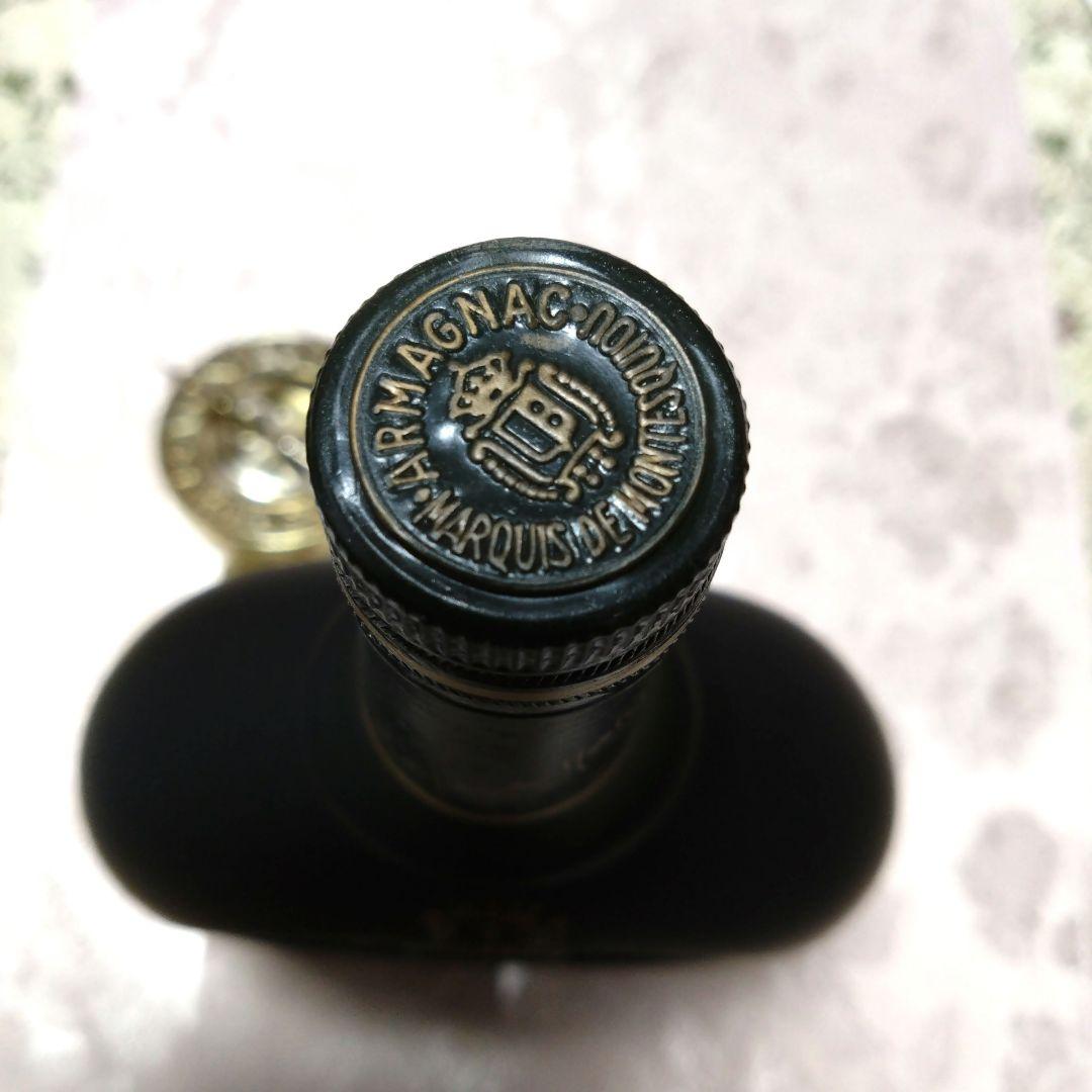 ナポレオン マルキド モンテスキュー