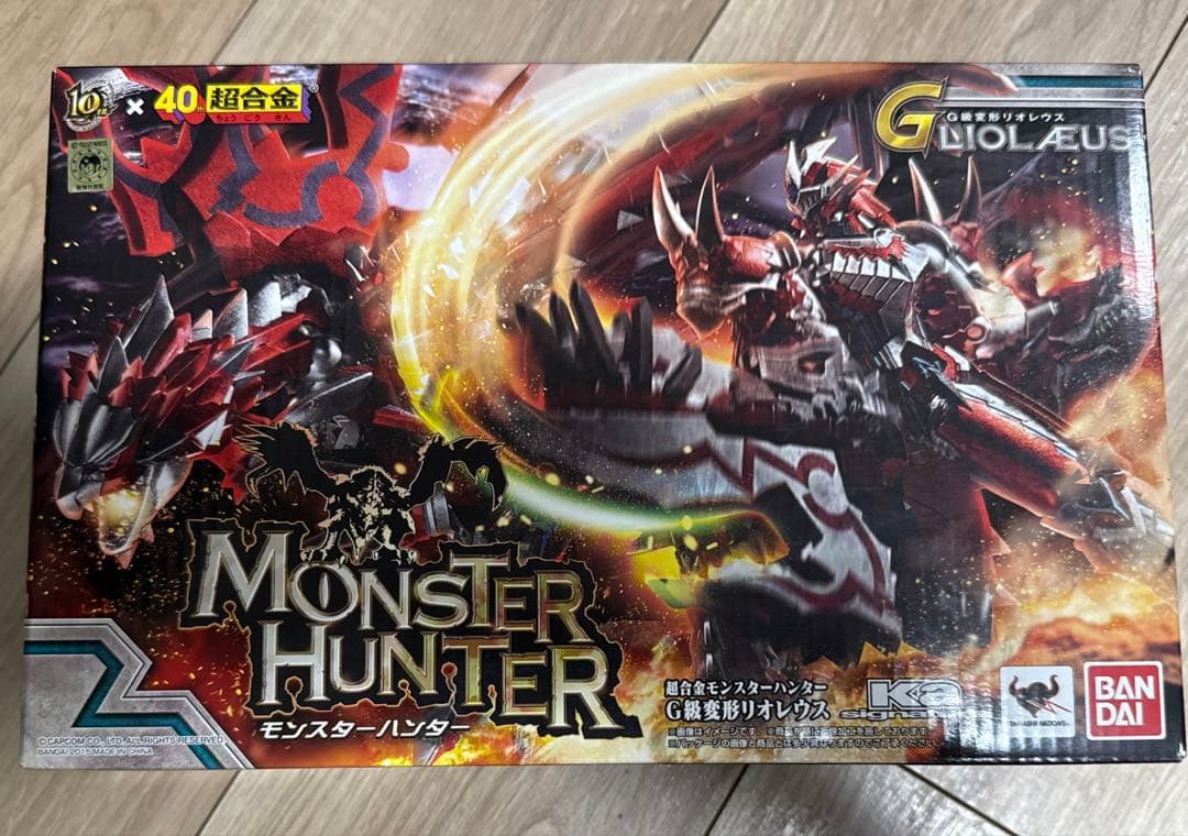 超合金モンスターハンターＧ級変形リオレウス