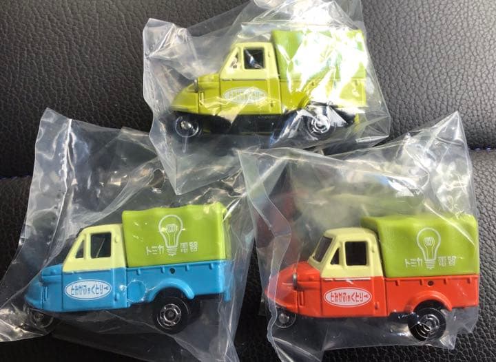 トミカ トミカ博 組み立て工場 第6弾 ミゼット 車体3色×幌3色 9台セット