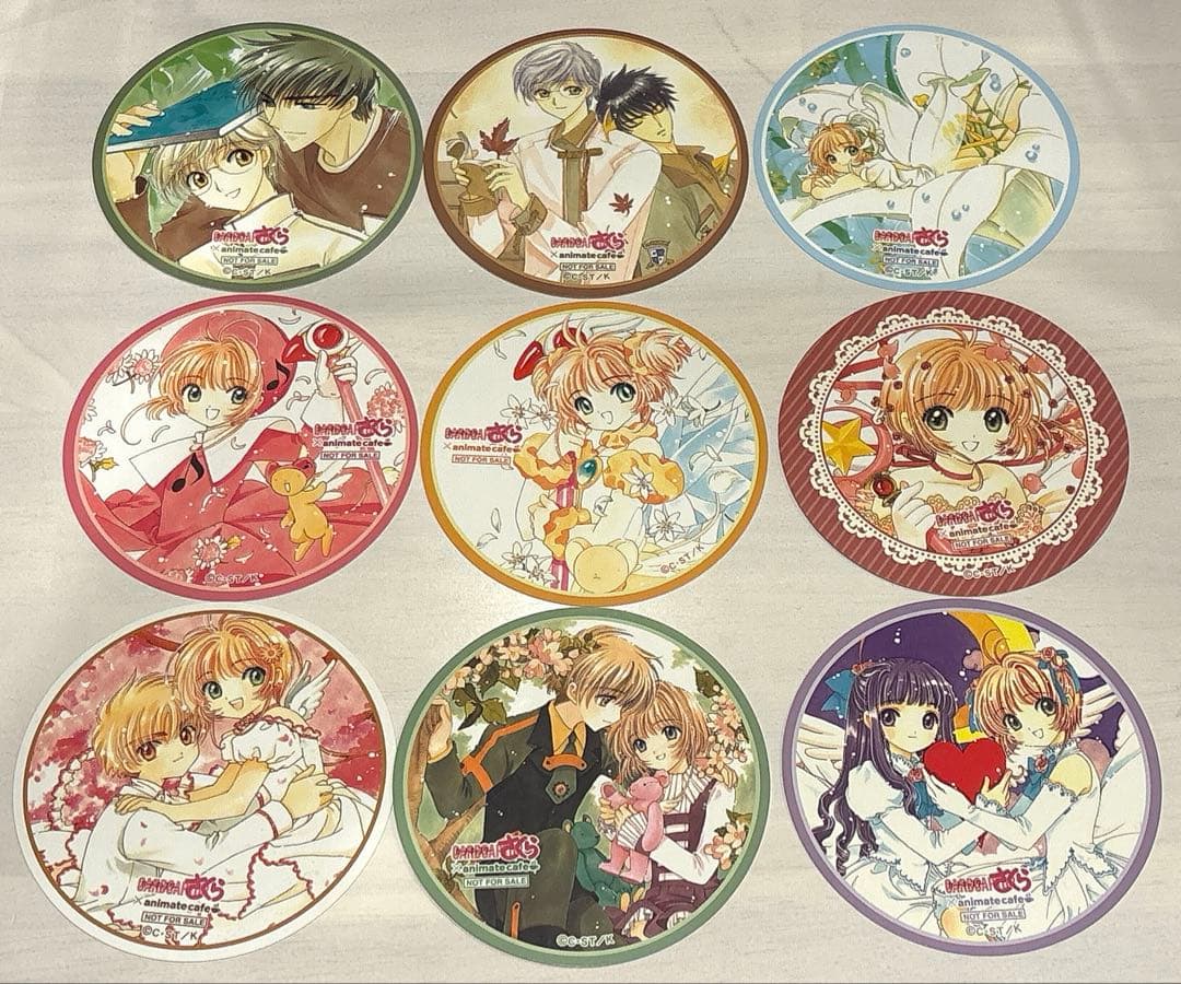 カードキャプターさくら アニメイトカフェ コースター 9枚セット