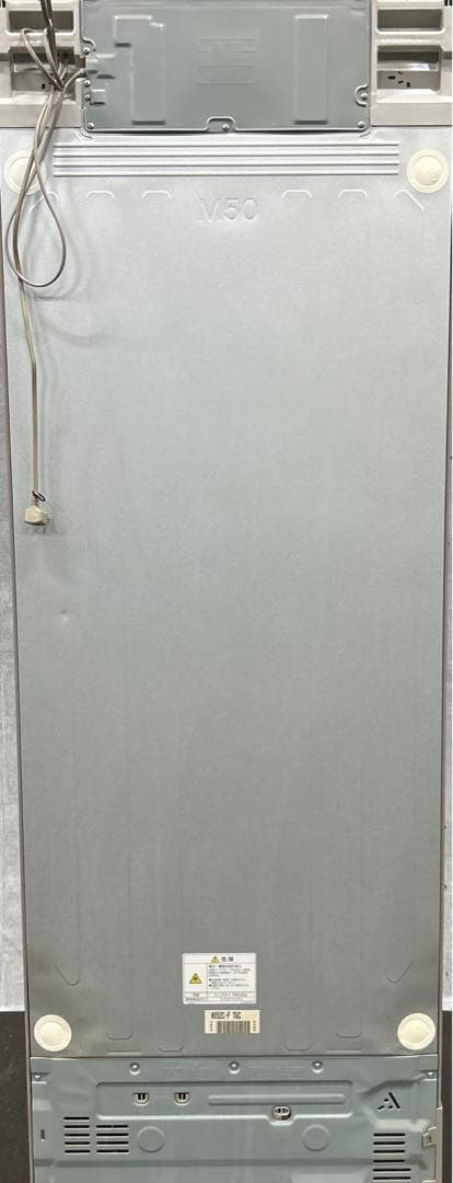 三菱ノンフロン冷凍冷蔵庫 MR-WX52C-F 2018年製