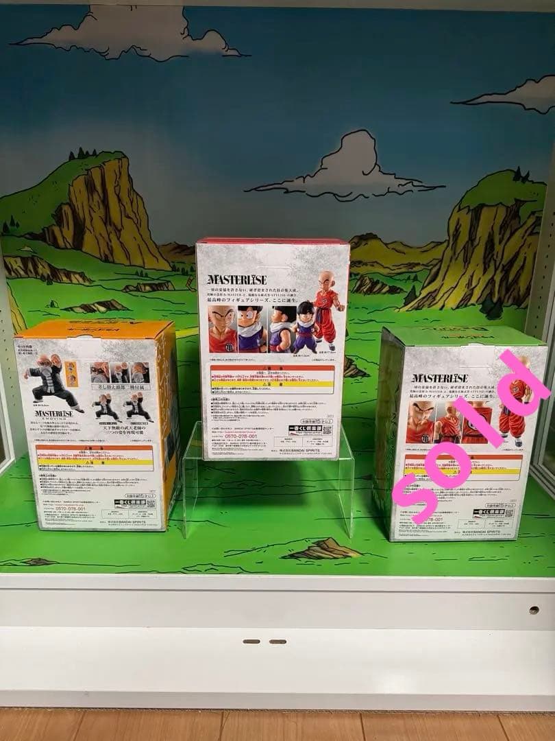 ドラゴンボール一番くじ クリリン&孫悟飯　ラストワン A賞　新品2点セット