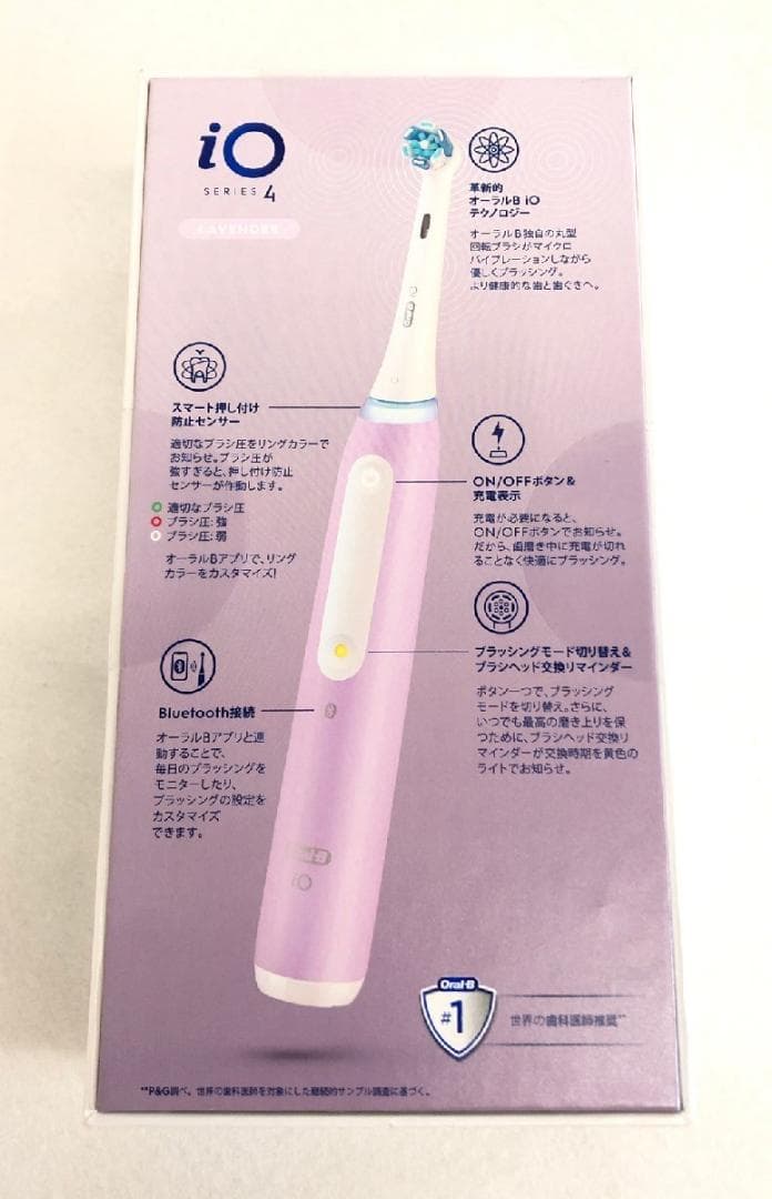 【新品】電動歯ブラシ IOG41A60LV ブラウン