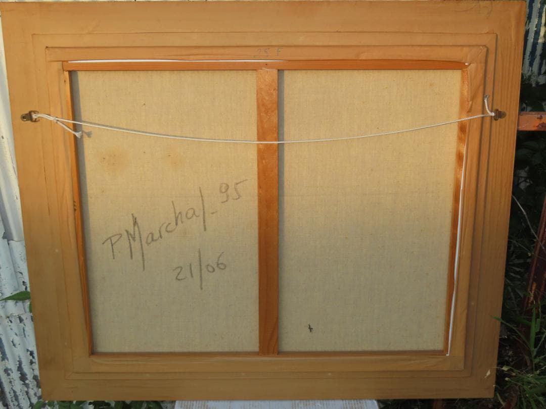 美しい南仏の印象派　P.Marchal　パトリス・マーシャル　真作保証 25号