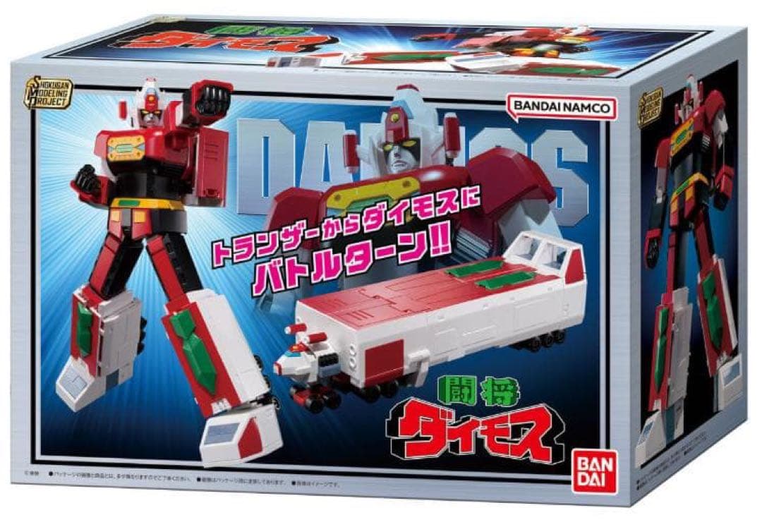 新品　SMP闘将ダイモス