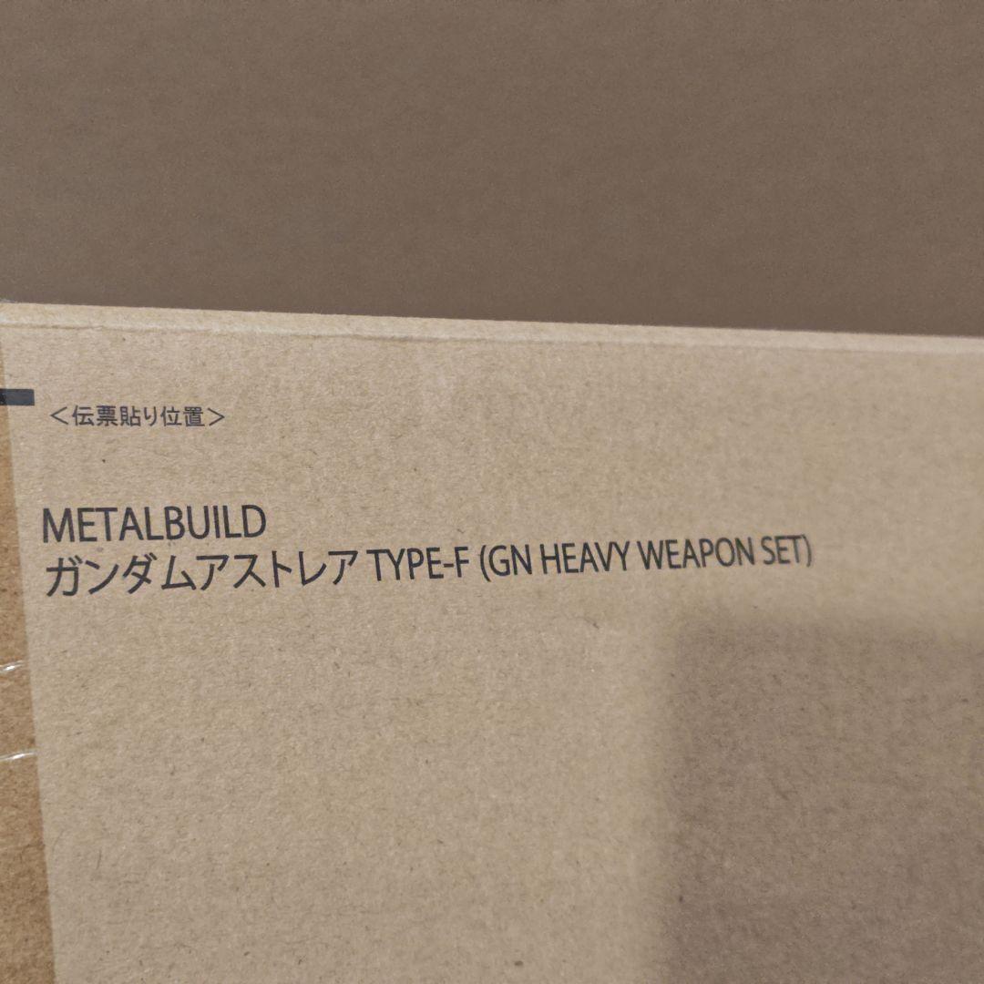 L BUILD ガンダムアストレア TYPE-F　新品