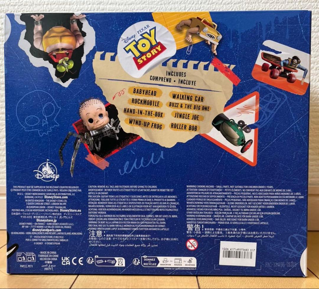 トイ・ストーリー シド　フィギュアセット