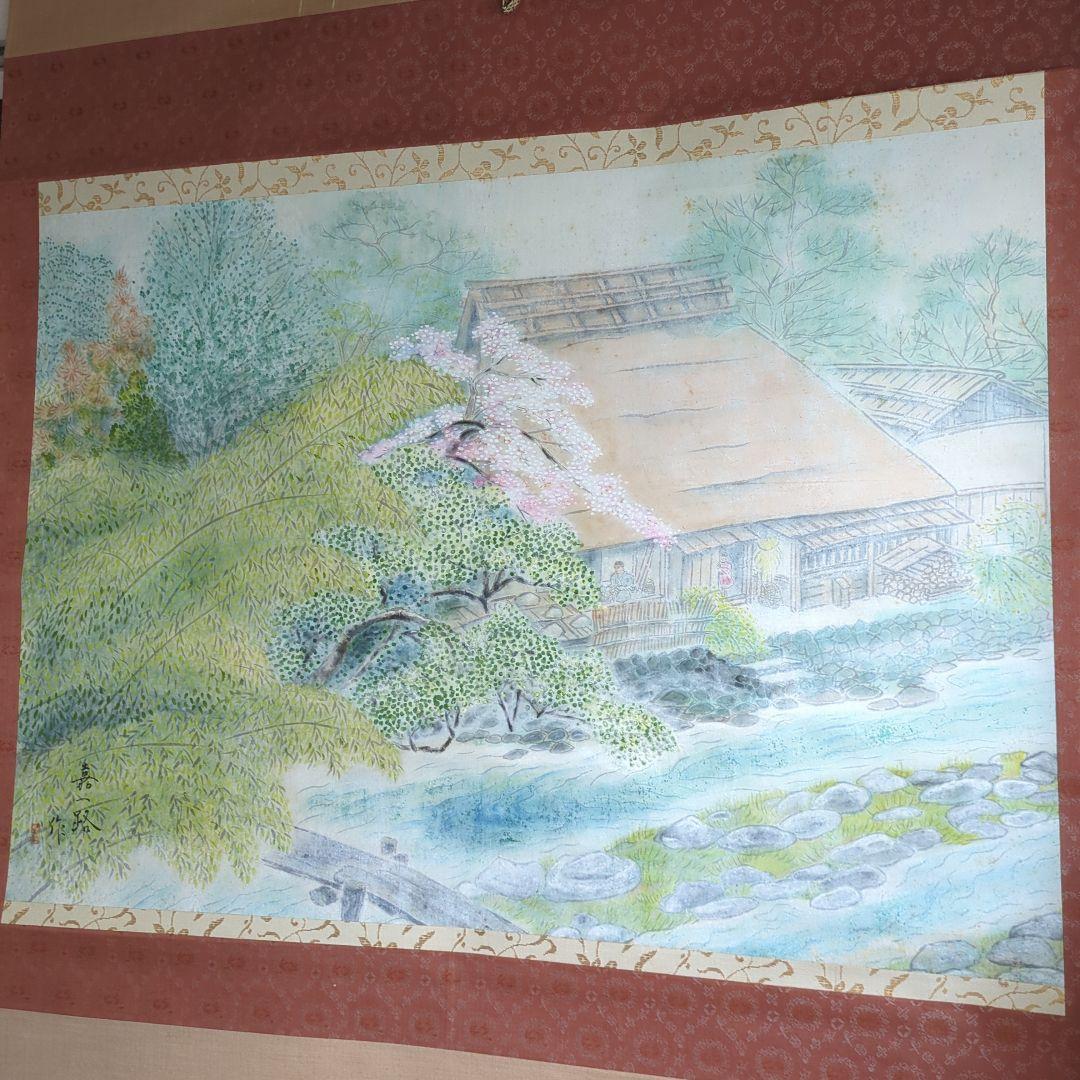 掛け軸 桜 さくら 肉質 掛軸 春 景色 壁掛け 在銘 大型