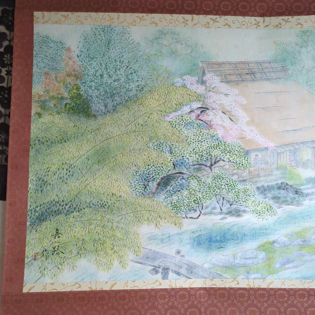 掛け軸 桜 さくら 肉質 掛軸 春 景色 壁掛け 在銘 大型