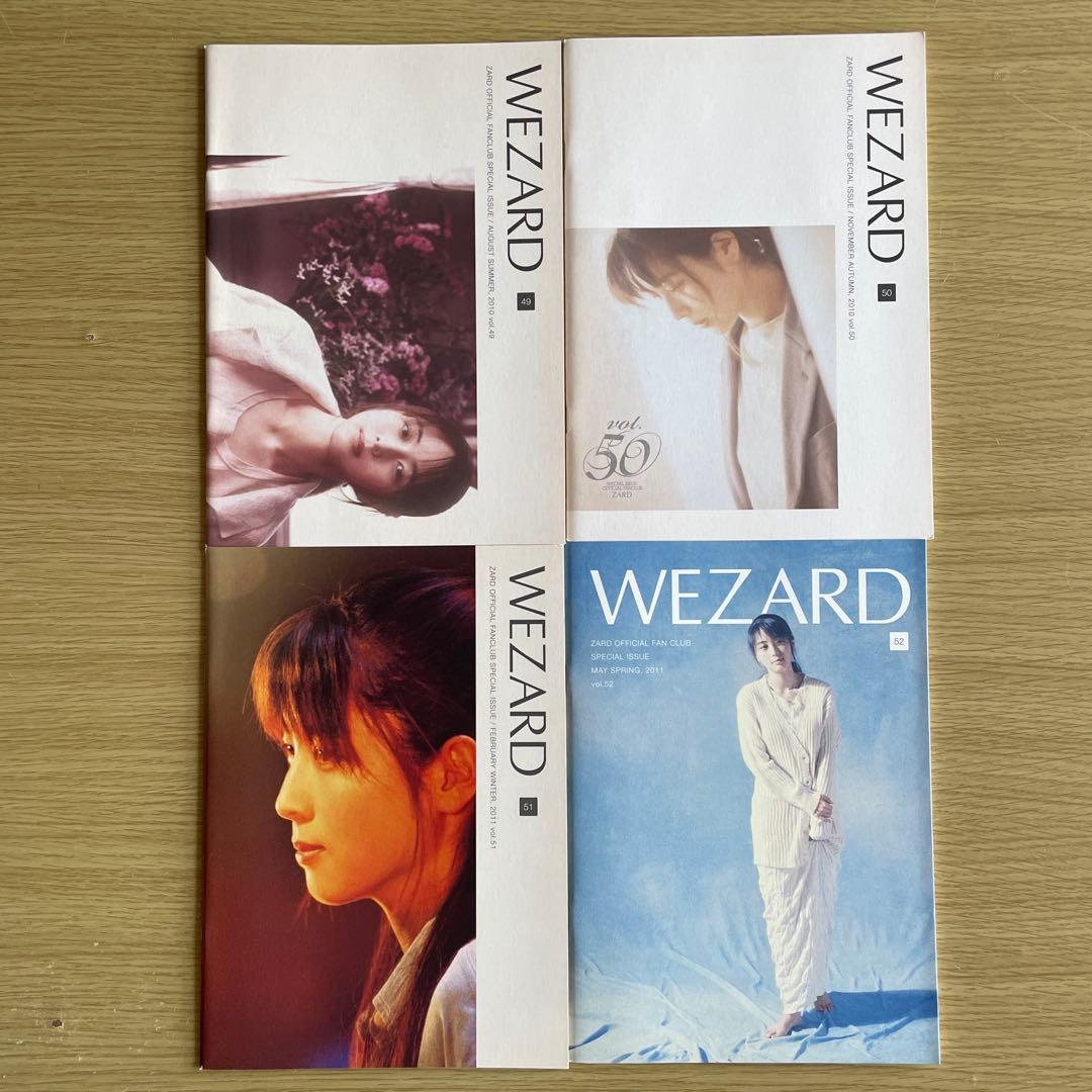 ZARD ファンクラブ