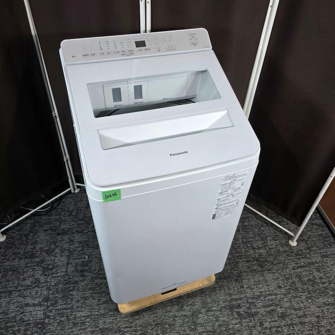 10636送料無料！2025年製！洗剤自動投入Panasonic 8kg 洗濯機