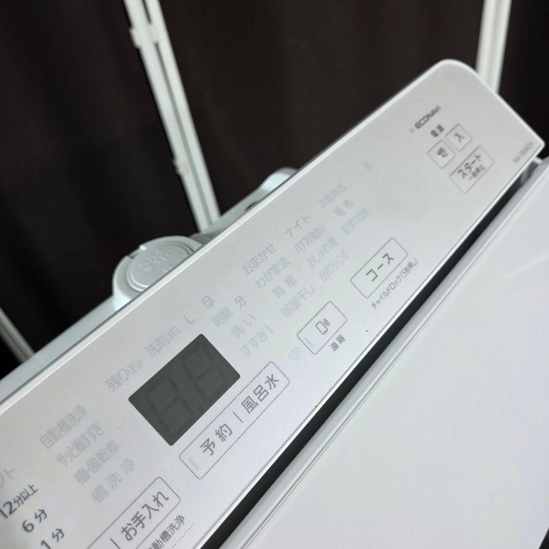 10636送料無料！2025年製！洗剤自動投入Panasonic 8kg 洗濯機