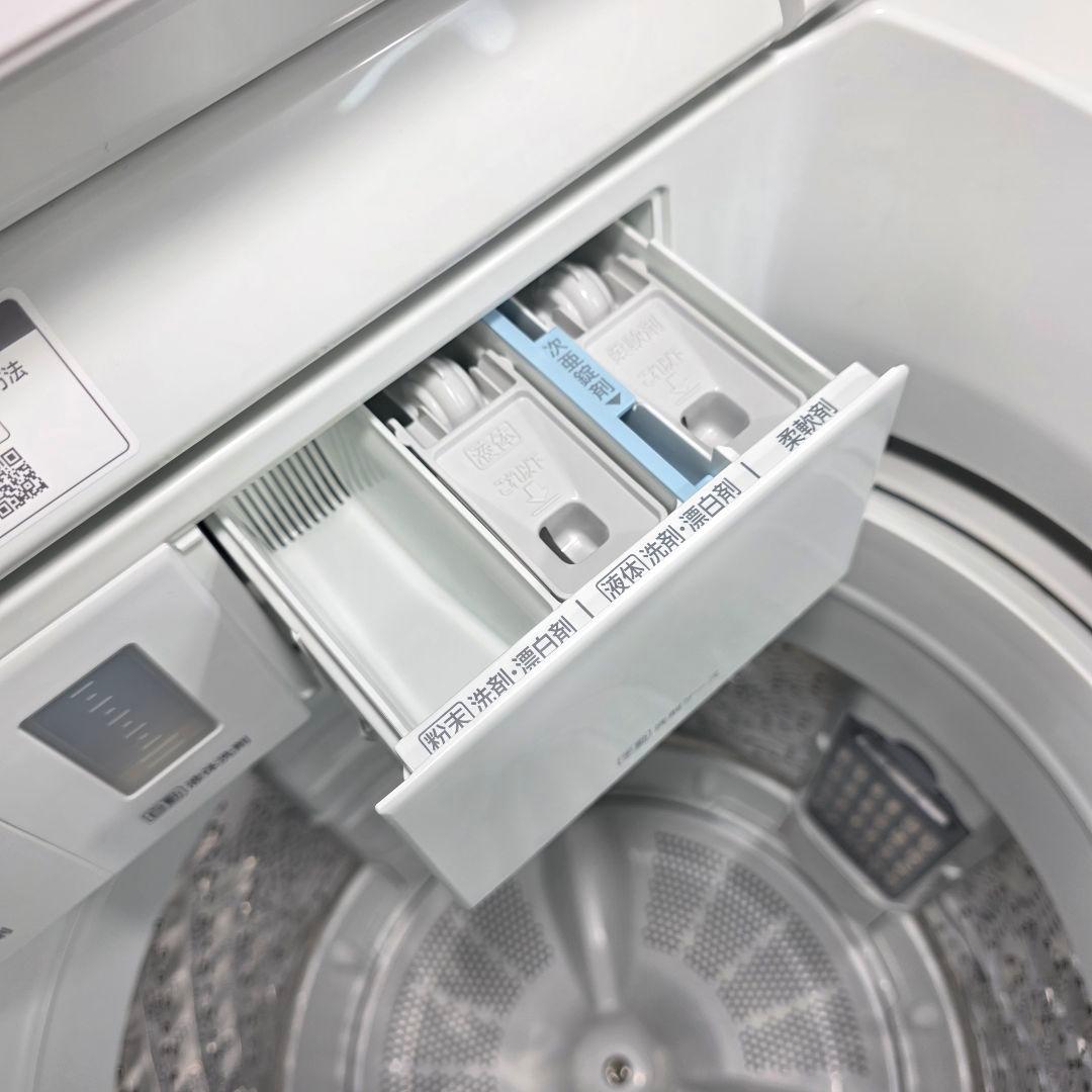 10636送料無料！2025年製！洗剤自動投入Panasonic 8kg 洗濯機